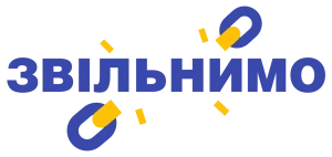Zvilnymo UA
